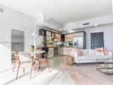 2100 Park Ave - Photo 2