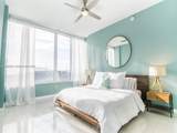 2100 Park Ave - Photo 3