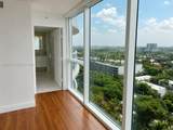 2101 Brickell Ave - Photo 4