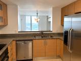 2101 Brickell Ave - Photo 7