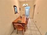 8132 Harding Ave - Photo 6