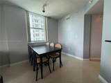 9201 Collins Ave - Photo 5