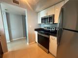 9201 Collins Ave - Photo 6