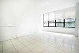 600 Three Islands Blvd - Photo 10