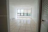 600 Three Islands Blvd - Photo 14