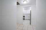 600 Three Islands Blvd - Photo 4