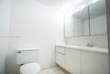 600 Three Islands Blvd - Photo 5