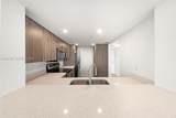2555 Collins Ave - Photo 16