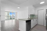 1155 Brickell Bay Dr - Photo 7