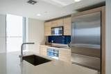 16385 Biscayne Blvd - Photo 15