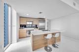 16385 Biscayne Blvd - Photo 17