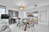 16385 Biscayne Blvd - Photo 21