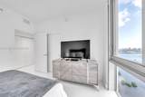 16385 Biscayne Blvd - Photo 23