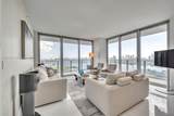 16385 Biscayne Blvd - Photo 6