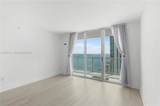 1155 Brickell Bay Dr - Photo 6