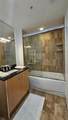 300 Biscayne Blvd - Photo 10