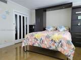 2030 Ocean Dr - Photo 13