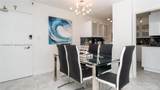 5161 Collins Ave - Photo 4