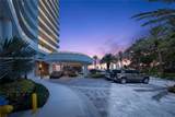 2800 Island Blvd - Photo 1