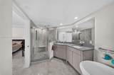2800 Island Blvd - Photo 18