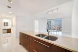 465 Brickell Ave - Photo 1