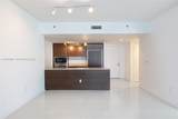 465 Brickell Ave - Photo 4