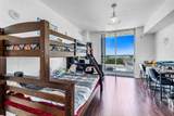 140 Dixie Hwy - Photo 6
