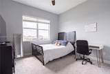 5850 Whippoorwill Cir - Photo 42