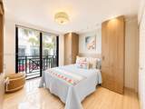 1680 Ocean Ln - Photo 16