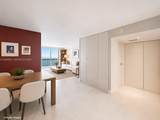 2333 Brickell Ave - Photo 2