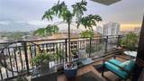 888 Douglas - Photo 4