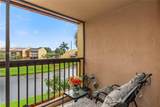 1580 93rd Ave - Photo 43