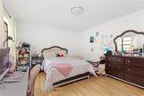 1580 93rd Ave - Photo 9