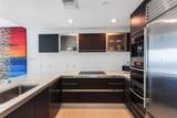17001 Collins Ave - Photo 24