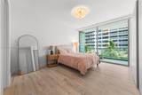 10203 Collins Ave - Photo 33