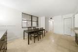 3440 192nd St - Photo 13