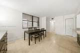 3440 192nd St - Photo 18