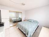 2145 Pierce St - Photo 8