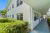 213 Oakridge N - Photo 15