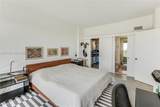 5701 Biscayne Blvd - Photo 10