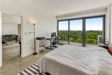 5701 Biscayne Blvd - Photo 11