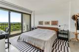 5701 Biscayne Blvd - Photo 12