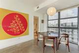 5701 Biscayne Blvd - Photo 7