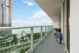 100 Bayview Dr - Photo 2