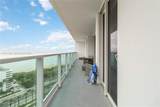 100 Bayview Dr - Photo 3