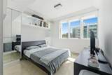 3131 188th St - Photo 17