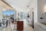3131 188th St - Photo 2
