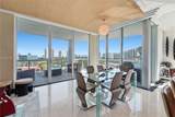3131 188th St - Photo 3