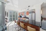 3131 188th St - Photo 7