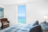 4001 Ocean Dr - Photo 1